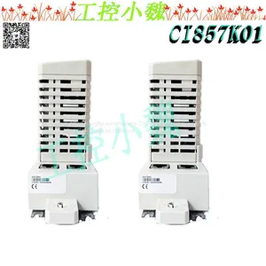CI871K01 3BSE056767R 3BSE056797R1 ABB thumbnail-1