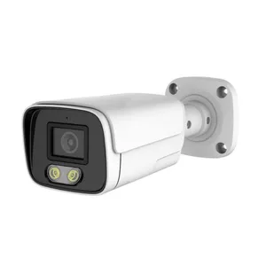 ENSTER H.265 4K 5MP Waterproof Weatherproof Night Vision Bullet IP Outdoor and Indoor Security Network Camera thumbnail-1
