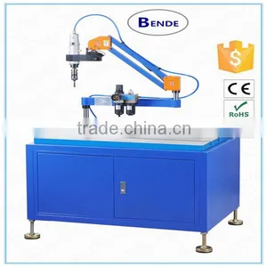 Metal Tube Rebar Threading Machine thumbnail-3