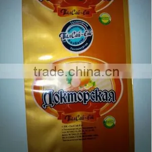 Nylon Sausage Casing (sausage Casing Film) thumbnail-1