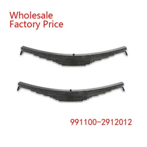 991100-2912012 Leaf Spring Wholesale For MAZ thumbnail-1