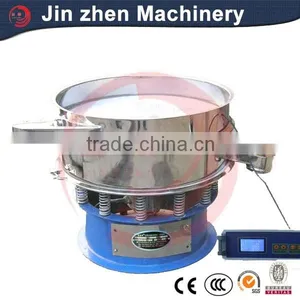 Ultrasonic Vibrating Screen/vibrating Screen Equipment thumbnail-5