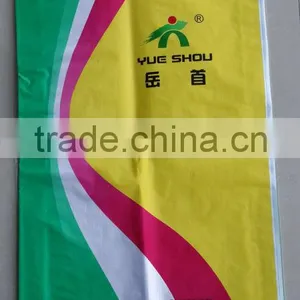 Professional White pp Woven Bag Bean Bag Bean Sack With Low Price thumbnail-1