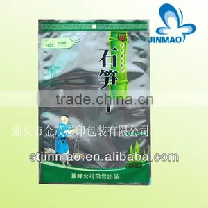 Colour Printed Clear Aluminum Foil Bag thumbnail-1