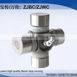 CZ-116 Universal Joint Cross for Brazilian Vehicle thumbnail-1