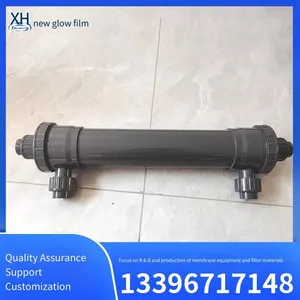 Degassing Membrane, Strong Anti-pollution, Wastewater Treatment and Reuse, Laser Cutting Cooling, Xinhui Membrane thumbnail-2