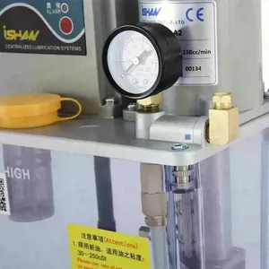 ISHAN Yuxiang Volume-type Electric Oil Injector YAE-A2 YAE-A2P2 Microcomputer Type thumbnail-4