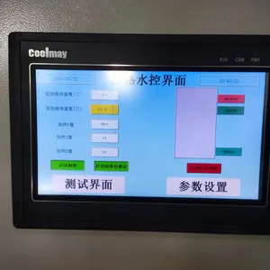 Screw Pump Test Bench thumbnail-5