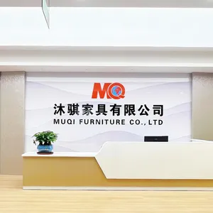 Guangdong Muqi Furniture Co., Ltd. company overview - view 1 thumbnail