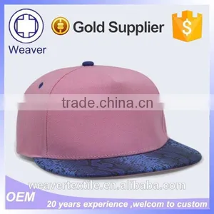 Plain Cheap Custom Made Snapback Hats Small Size Children Snapback Hat For Baby thumbnail-2