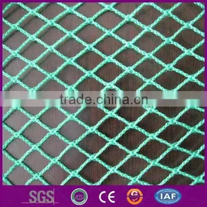 Lowest Price and High Quality Nylon Raschel Knotless Net thumbnail-1
