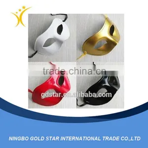 2015 New Products Hot Sale Promotional Customized Party Face Mask thumbnail-1