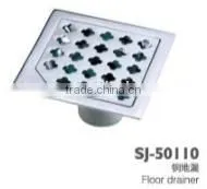 Bathroom Accessories thumbnail-1