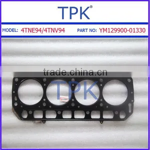 4TNV94 Engine Rebuild Gasket Set,4TNE94 Repair Gasket Kit, YM729906-92740 thumbnail-1