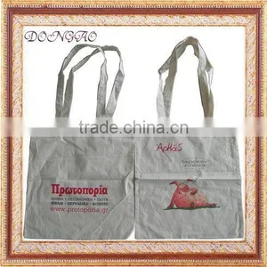 Organic Cotton Shopping Bag thumbnail-1