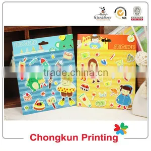 Chongkun Printing,the Best 3D Lenticular Products for You. Kitchen Wall Tile Stickers thumbnail-1