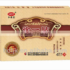 Medical Herbal Neck Patch of Xu thumbnail-3