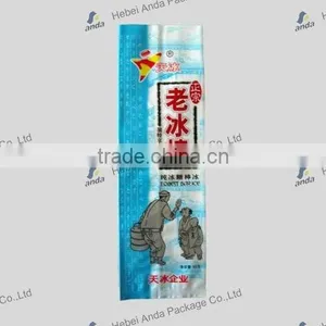 Food Packaging Metalized Opp Film/popsicle Packaging Bag/ice Cream Plastic Bag/popsicle Bar Package Bag thumbnail-4