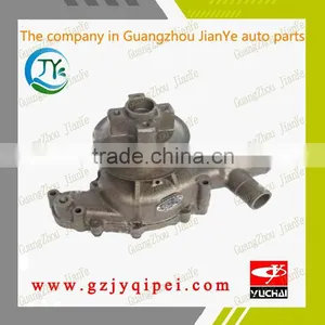 YC4G180-30-G250A YUCHAI G0100-1307020F Engine Water Pump Replacement thumbnail-1