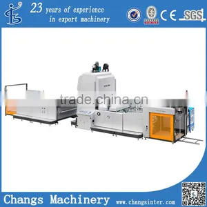 Fully Automatic High Speed Water Base Laminator thumbnail-1