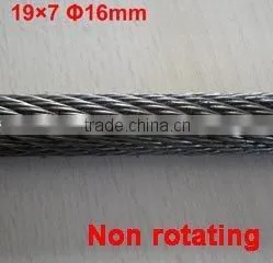Non-rotating Wire Rope19X7 thumbnail-3