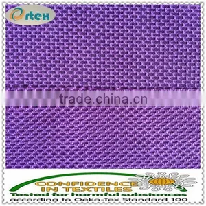 Polyester Spandex Jacquard Honeycomb Mesh Fabric thumbnail-3