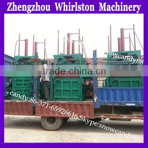 Rice Straw Baling Machine With Compressing Function thumbnail-2