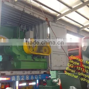 Rubber Plastic Compound Internal Mixer thumbnail-2