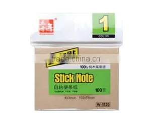 Stick Note thumbnail-1
