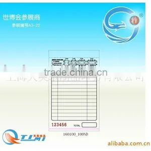 Orders Pad thumbnail-1