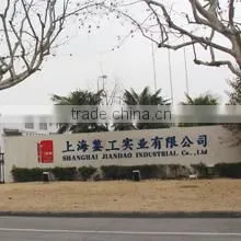 Shanghai Jian Gong Industrial Co., Ltd. company overview - view 3 thumbnail
