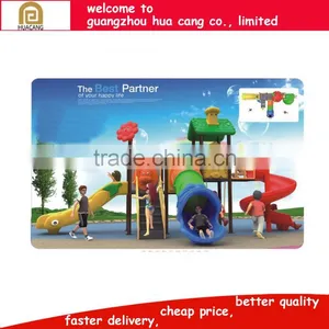 H30-1127 Animal Theme Outdoor Playground Middle Size Happy Animal Theme Outdoor Playground for Fun thumbnail-1