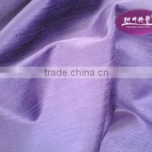 Woven Twill Cotton Rayon Slub Velvet Fabric for Curtain,sofa Cover thumbnail-1