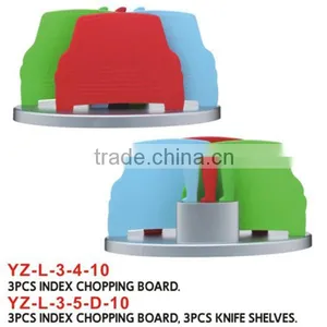 3 Pieces Car Shape Plastic Chopping Board thumbnail-1
