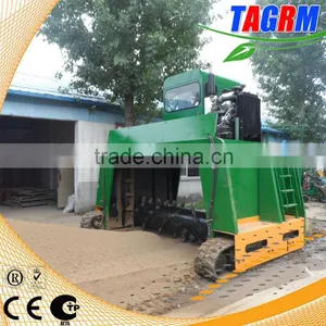 New Shredding Machine for Mushroom,High Technology Compost Mixer Machine MG2200 thumbnail-1