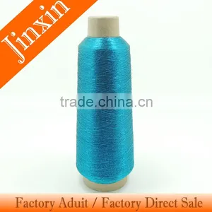 Most Popular Wholesale Nylon Lurex Thread thumbnail-1