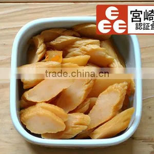 Traditional 'taku-an' White Radish Pickles (130g) thumbnail-1