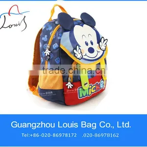 Brand Export School Bag thumbnail-1