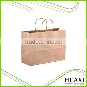 2016 High Quality Recyclable Custom Printed Kraft Paper Bags thumbnail-1