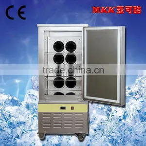 Instant Freezer/fast Freezing Machine thumbnail-1