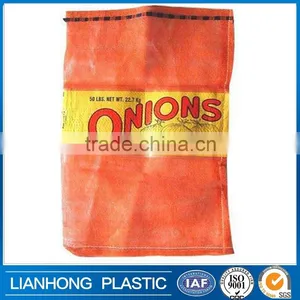 2016 New Type Potato Onion Packing China PP Drawstring Mesh Bag thumbnail-5
