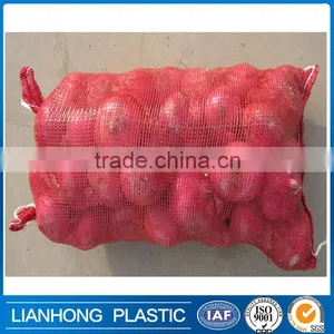 Discount Chinese Drawstring Sealing Fruit Mesh Net Bag thumbnail-1