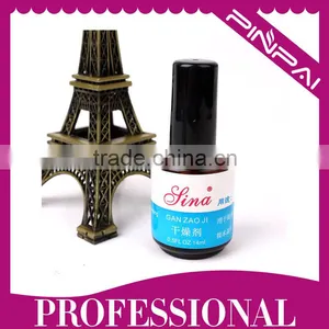 Professional Acrylic Gel uv Gel Nail Primer Tool thumbnail-1