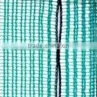 Windbreak Nets thumbnail-1