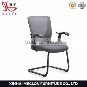 Hot Sale Modern Relaxing Chair Mesh Molding Foam Plastic Chair Conference thumbnail-1