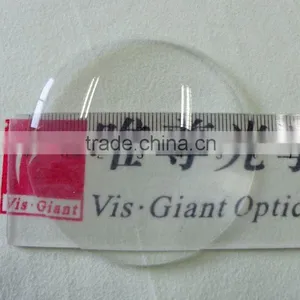 CR 39 1.49 Optical Lens 60mm(CE&FDA) thumbnail-1
