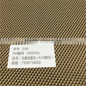 750D Mosaic Jacquard Polyester Oxford Fabric Factory Wholesale Oxford Fabric thumbnail-3