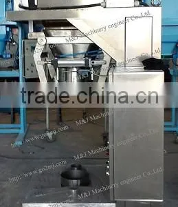 Packing Sugar Machine thumbnail-1