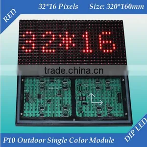 P10 Outdoor Single Color Led Module,led Display Single Yellow Color Outdoor P10 Led Module thumbnail-1