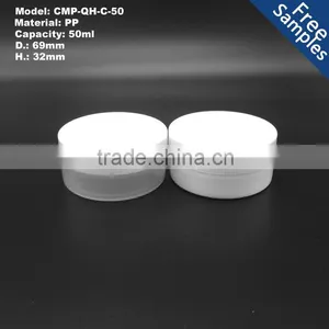 50g PP Cosmetic Jar,50ml Wholesale Plastic Container, PP Cream Jar thumbnail-1